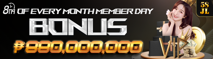 08th of every month Member Day Bonus ₱880,000,000