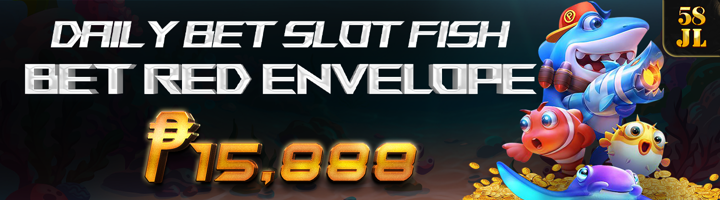 Daily Bet Slot Fish Bet Red Envelope ₱15,888