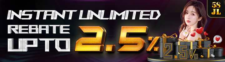 Instant unlimited Rebate up to 2.5%