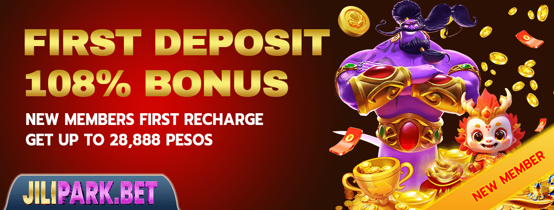 FIRST DEPOSIT BONUS