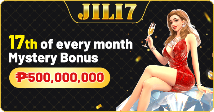 The mysterious bonus distributed on the 17th of every month ₱500,000,000
