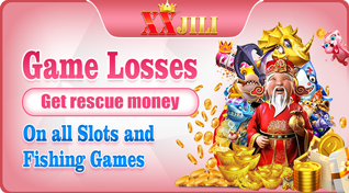 Game Losses