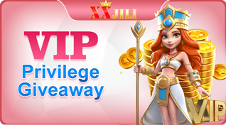 VIP Privilege Giveaway