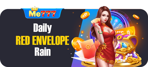 RED ENVELOPE RAIN 6 TIMES PER DAY