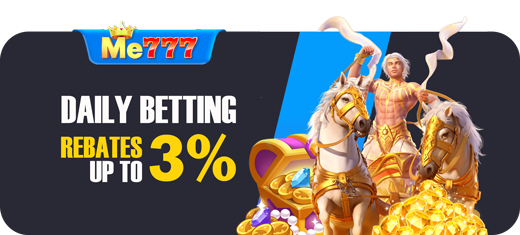 Real-time rebate every day
