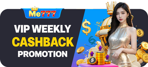 VIP Weekly Bonus
