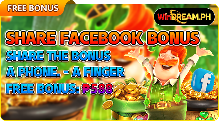 📱Share Bonus📱
