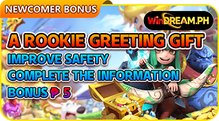 🎉 A Rookie Greeting Gift 🎉