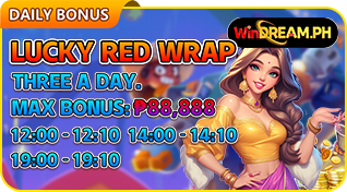 🧧Daily Red Envelope Rain🧧