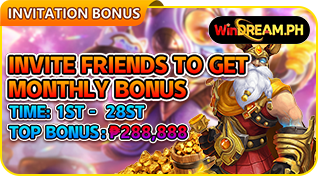 🎁 Invite Friends Event 2🎁