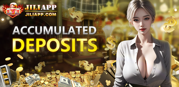 Cumulative deposit bonus