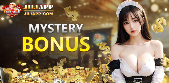 Mystery Bonus