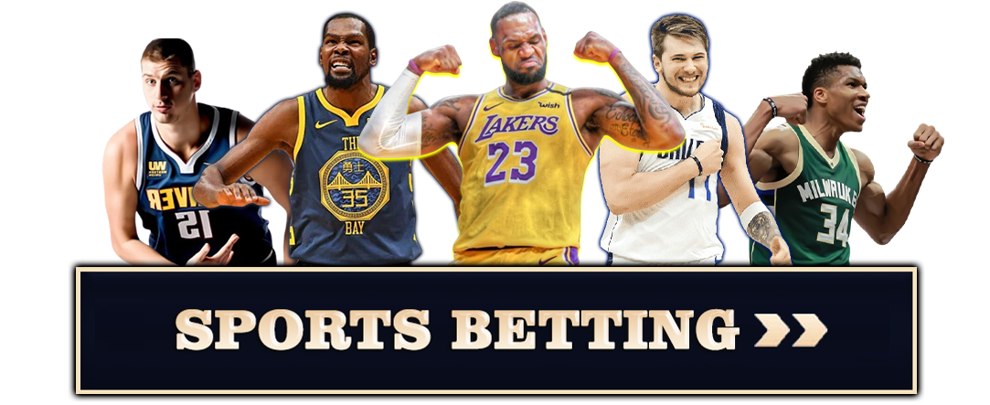 sports-entrance